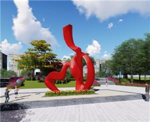 肥東和睦湖和字不銹鋼雕塑